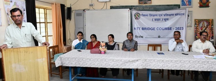 नर्सरी टीचर्स ट्रेनिंग का ब्रिज कोर्स का शुरू