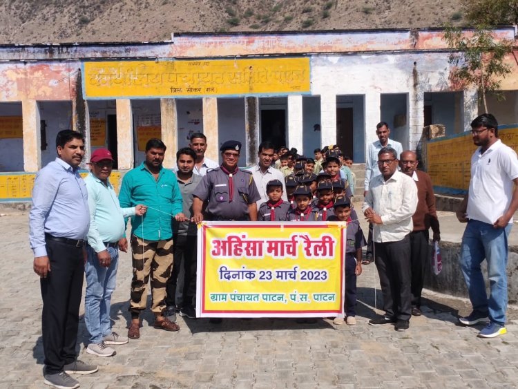 अहिंसा परमो धर्म के तहत रैली एवं प्रार्थना का आयोजन