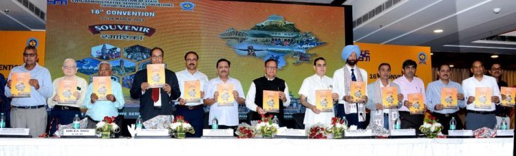 अखिल भारतीय राज्य नागरिक एवं प्रशासनिक सेवा महासंघ का 16 वाँ अधिवेशन *राजधानी में जुटे 18 राज्यों के प्रशासनिक अधिकारियों ने प्रशासनिक सुधारों पर किया मंथन * राज्य प्रशासनिक सेवा प्रशासन के रीढ़ की हड्डी - शिक्षा मंत्री