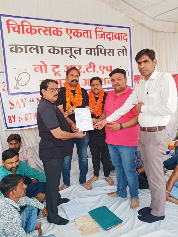 लायंस क्लब सीकर कल्याण ने किया डॉक्टरों की हड़ताल का समर्थन, मुख्यमंत्री के नाम कलेक्टर को सौंपा ज्ञापन |
