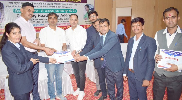 स्वरोजगार से जुड़ी 200 महिलाओं को मिला सम्मान