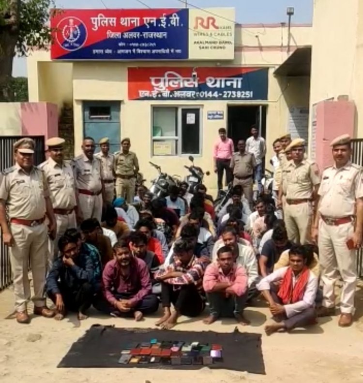अलवर व भिवाड़ी जिला पुलिस की कार्यवाही से अपराधियों में मचा हड़कप -  कार्रवाई के दौरान किए 966 अपराधियों को गिरफ्तार