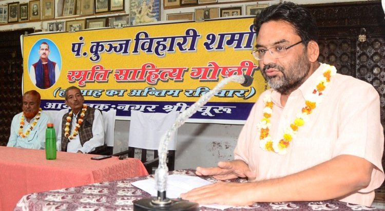 मैंने भीड़ को छोड़ दिया तो भीड़ अकेली हो जाएगी...
