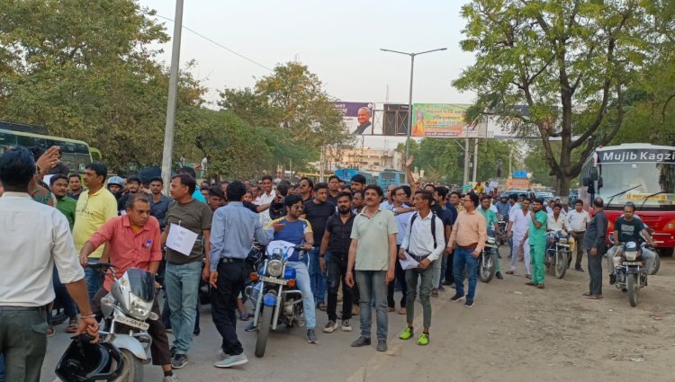 चिकित्सकों की रैली