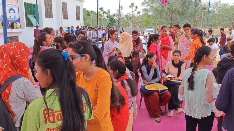 विनायक प्रतिभा खोज परीक्षा हुई आयोजित