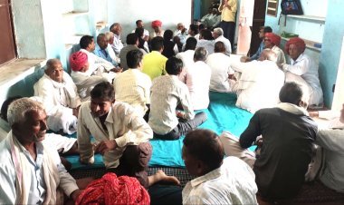 सामूहिक विवाह सम्मेलन कमेटी की बैठक