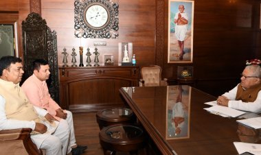 परिचय सम्मेलन को लेकर राज्यपाल को दिया निमंत्रण l