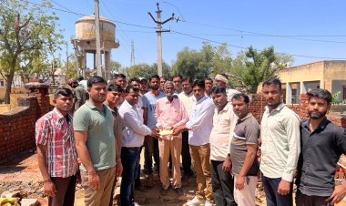 पहल एक अभिनव प्रयास संस्था ने अंबेडकर पार्क निर्माण के लिये दी राशि...