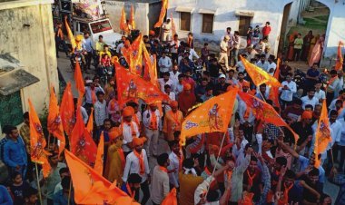 जय श्री राम के जयकारों से गुंजा चिराना, विशाल भगवा रैली का आयोजन