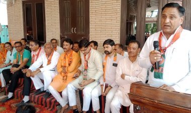 भाजपा की जनआक्रोश रैली में जुटेंगे बड़ी संख्या में कार्यकर्ता, प्रदेश अध्यक्ष जोशी व प्रतिपक्ष नेता राठौड़ आएंगे चूरू, बैठक में तय की रणनीति