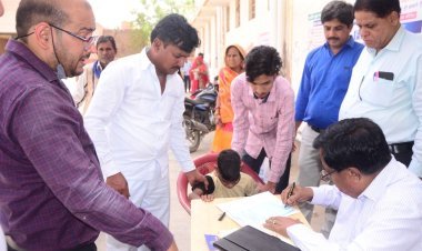 343 वां निशुल्क मिर्गी रोग निदान शिविर आयोजित