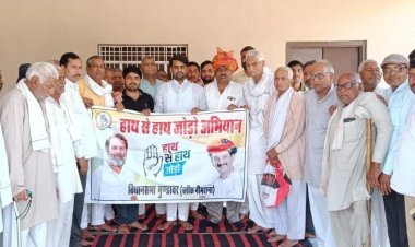 हाथ से हाथ जोडो अभियान के तहत किया जनसम्पर्क