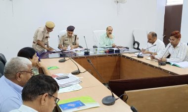 पशु क्रूरता निवारण समिति की बैठक आयोजित