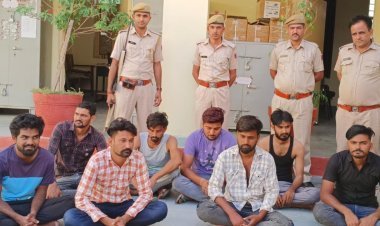 उत्पात बचाने के आरोप 8 युवक गिरफ्तार