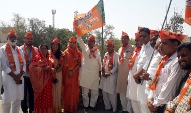 भाजपा का मनाया स्थापना दिवस 