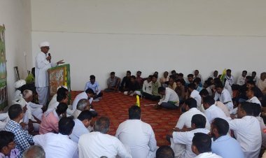 राष्ट्रीय लोकतांत्रिक पार्टी का कार्यकर्ता सम्मेलन, आगामी विधानसभा चुनाव को लेकर बनाई रणनीति