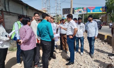 समयबद्ध तरीके से हो रेलवे ओवर ब्रिज का निर्माण व विस्तारीकरण कार्य: जिला कलक्टर