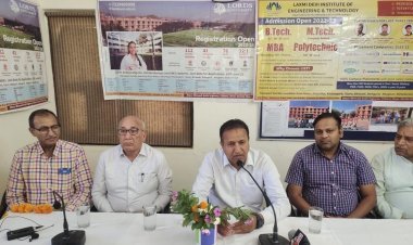 अब कॉलेज स्तरीय शिक्षा भी फ्री