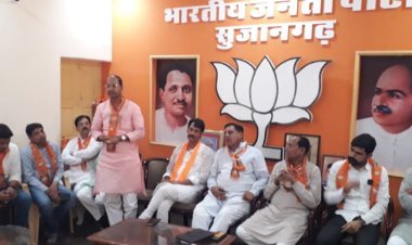 जनाक्रोश महाघेराव को लेकर हुई बैठक 