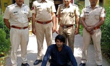 पुलिस ने 2 वर्ष से फरार 5 हजार  के इनामी अभियुक्त को किया गिरफ्तार
