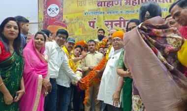 विप्र सेना के राष्ट्रीय प्रमुख का किया अभिनन्दन