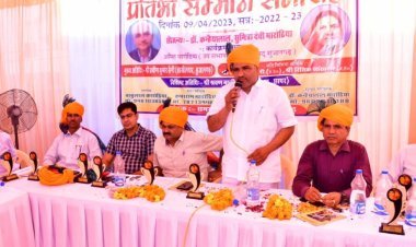 प्रतिभाओं का किया सम्मान 