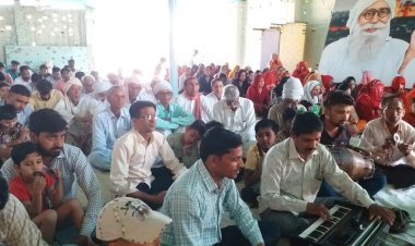 स्थापना दिवस व जाम ए इंसा वर्षगाँठ माह की नामचर्चा आयोजित