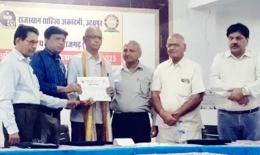 अखिल भारतीय लघुकथा सम्मेलन में नवसृजित पुस्तकों का किया लोकार्पण