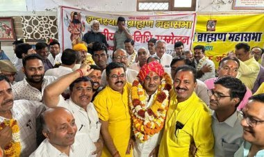 केशरी शर्मा राजस्थान ब्राह्मण महासभा के अध्यक्ष बने