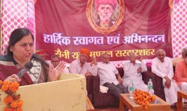 महात्मा ज्योतिबा फूले की जयन्ति मनाई