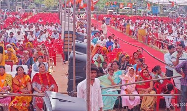 भाजपा का जनआक्रोश महाघेराव: