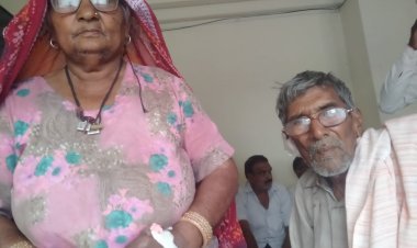 कलयुगी पुत्र ने पत्नी के साथ मिलकर किया ऐसा काम जिसे सुनकर सभी होंगे आश्चयरचकित