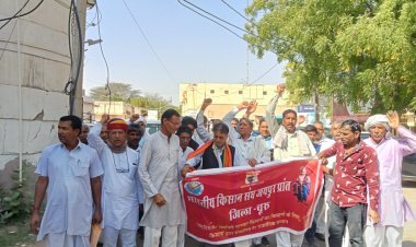 आपदा अनुदान राशि पीएमएफबीवाई में समायोजित का हटाएं प्रावधान