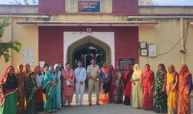 महिला सुरक्षा सखी बैठक आयोजित