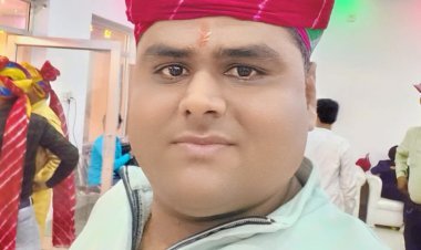 खडोलिया बने ब्लॉक कांग्रेस कमेटी के महासचिव