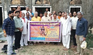 परशुराम जन्मोत्सव शोभायात्रा के लिए किया जनसंपर्क