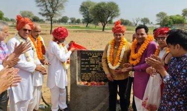 ग्राम पंचायत जैतपुरा में हुआ विभिन्न विकास कार्यों का लोकार्पण