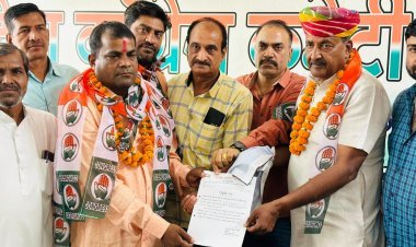 कुमावत ने ज्वाइन की कांग्रेस पार्टी ।