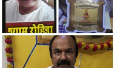 मेले में उमड़ा जनसैलाब, श्याम रोहिड़ा को सिन्धु भूषण अवॉर्ड से नवाजा