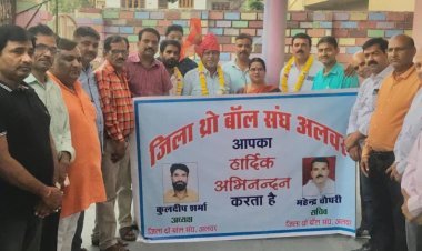 राजस्थान थ्रो बॉल संघ के सचिव एवं उनकी धर्मपत्नी का किया सम्मान