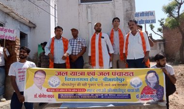 जल यात्रा का जगह -जगह हुआ स्वागत नहर के मांग पत्र में  लोगो ने किये हस्ताक्षर 19को मौन जुलूस श्रीमाधोपुर मे