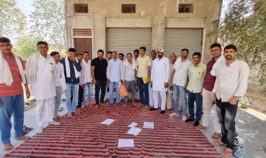 किसान सभा व नौजवान सभा की बैठक आयोजित