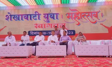 संभाग स्तरीय शेखावाटी युवा महोत्सव का हुआ भव्य आगाज