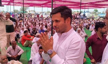 अमन चैन की कामना की