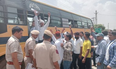 सुजला जिले की मांग को लेकर आंदोलन,