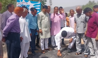 मंत्री टीकाराम जूली ने सड़क का किया उद्घाटन