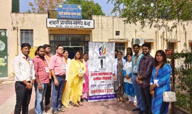 पृथ्वी दिवस के मौके पर अलख फाउंडेशन वेलफेयर सोसाइटी की अनूठी पहल