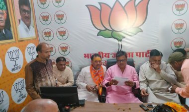 भाजपा कार्यकर्ताओं ने किया विचार मंथन