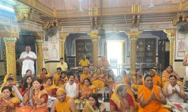 आहार दान महापर्व मनाया