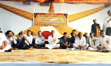 27 couples became partners in the mass marriage conference of Meena Samaj
